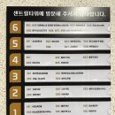 회천연세소아청소년과의원 이미지