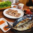 지에스25 시화본점 | 용인 청국장 맛집 찾는다면 밥엔청국장 구성본점 가족 외식 추천