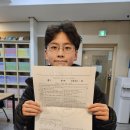 곡반중학교 이미지