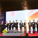 첨단기술 창업벤처 요람 경산“임당 유니콘파크”첫 삽! 이미지