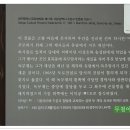 독무재 이미지