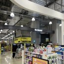 노브랜드 마곡TR점 이미지