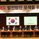 서울맹학교(이료전공교육관) 이미지