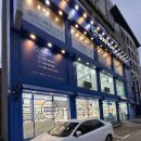 북수원 홈플러스 건너점 다비치안경 이미지