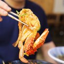 중문해물라면오빠네