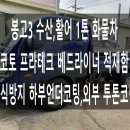 경원오토샵 이미지