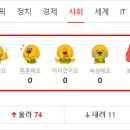 네이트 이미지