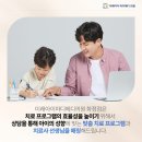 미래아이마디메디의원 이미지