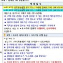 샤크존주식회사 이미지