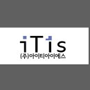 아이티아이에스 이미지