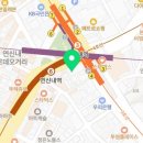 어린이 수채 캘리그라피&아트 이미지