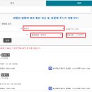 다조은가정의학과의원 이미지