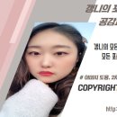 좋은옷집 이미지