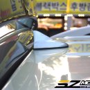 푸른1급정비공장 이미지