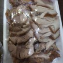 부평종합시장 티스토리