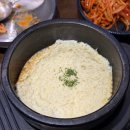 르노삼성자동차서비스코너 양덕점 | 포항 막창맛집 봉자막창 포항양덕점 솔직 후기