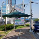 한세대 정문 앞 이미지