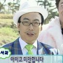 성유식당 | 행사장 진행요원 알바 후기 | 울진 뮤직팜페스티벌