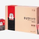정관장 괴정점