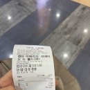 (주)뉴월드에너지 | 핫 스팟, 대남포차 회식, 독서 : 우주 말고 파리로 간 물리학자, 캡틴 아메리카 브레이브 뉴 월드 후기)