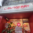 이마트에브리데이일곡점 이미지