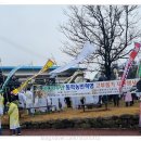 이평면사무소 이미지