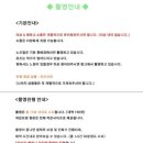 노즈밀 이미지