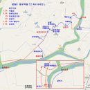 한온장군충신정문 이미지