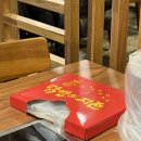 닭발의지존 | 부산 수영 로컬 맛집 | 닭발의 지존 재재재재 방문 후기