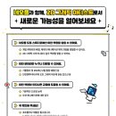도트 스튜디오