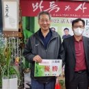 유희의반상 이미지