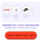 한솔푸드테크놀로지 이미지