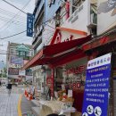 일타뽑기방 이미지