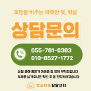 건양대학교 보건복지대학원 | [공지] 자문위원 위촉장) 건양대학교 보건복지대학원 언어치료학과 임상실습 자문위원으로 위촉되었습니다🎉