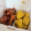 치킨마루수내파크타운점 이미지