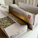 죽방특산물 이미지