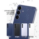 (주)케이원전자 이미지