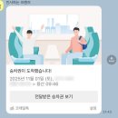 정우팜 | This is Peste