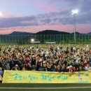 영양군 보건소 이미지