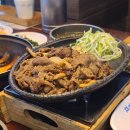 청목방역 | 이천 청목 소불고기 한정식 맛집 리뷰 솔직 후기