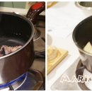 양지로5C 이미지