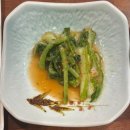 중앙동284 | 창원 장어맛집 찾는다면? 중앙동 해미락장어구이 리얼후기