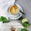 아메리카노 이미지