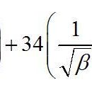 노영동의 식(노영동's formula) 이미지