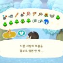 보물찾기 뽑기방 이미지