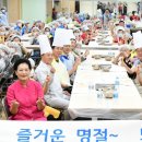 단원구 노인복지관 이미지