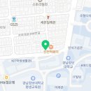 프랭크버거 부산동서대점