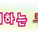 (주)인지원 - 20819 | (주)인지원