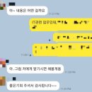 마닐라 살기- 필리핀 전통 떡, 비빙카 Bibingka, 사핀사핀 Sapin sapin, 정많은 헬퍼, 3일연휴 집콕 후기