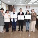 홍성의료복지사회적협동조합